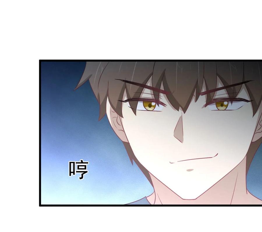 第284话 姐妹相斗35