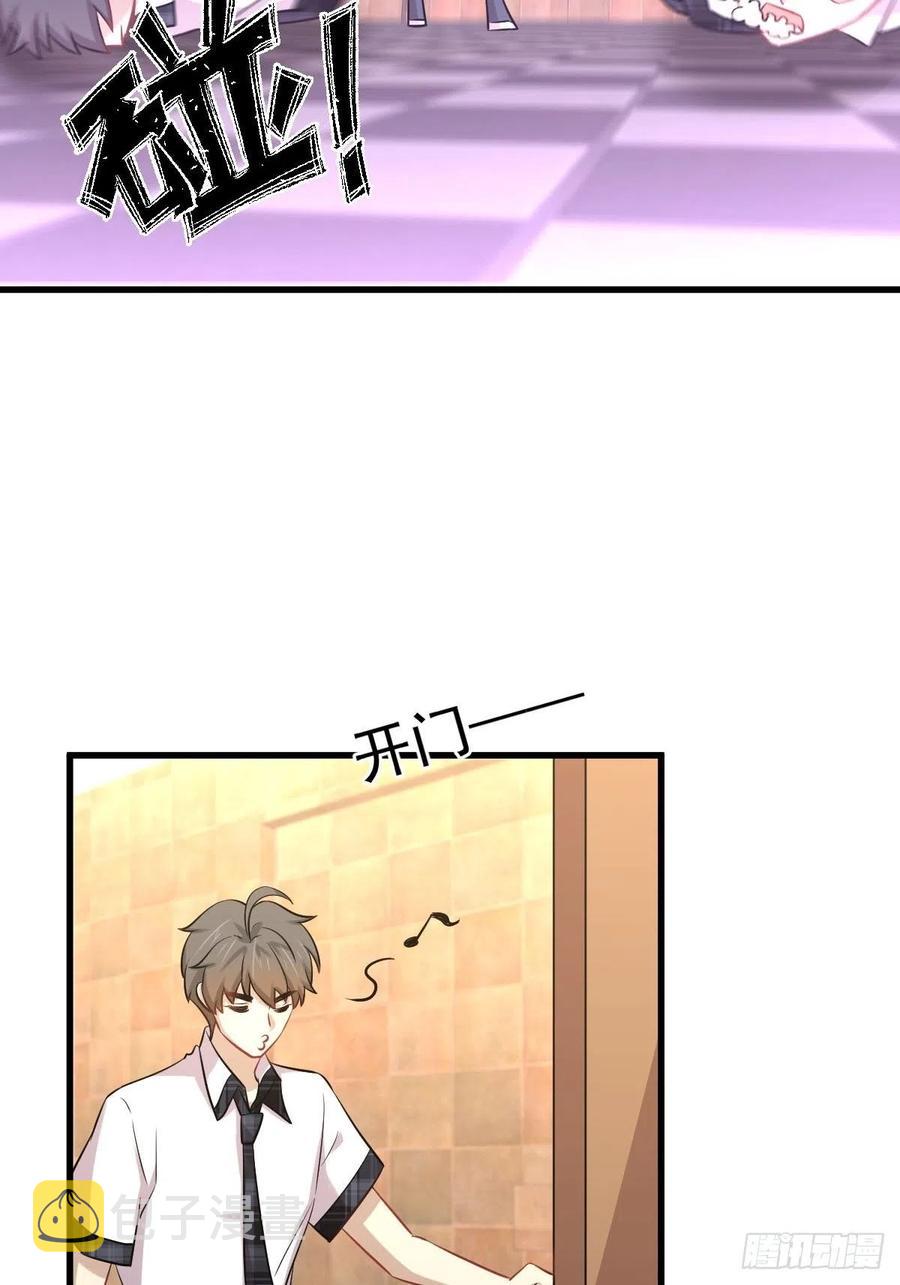 第224话 男厕所风波23
