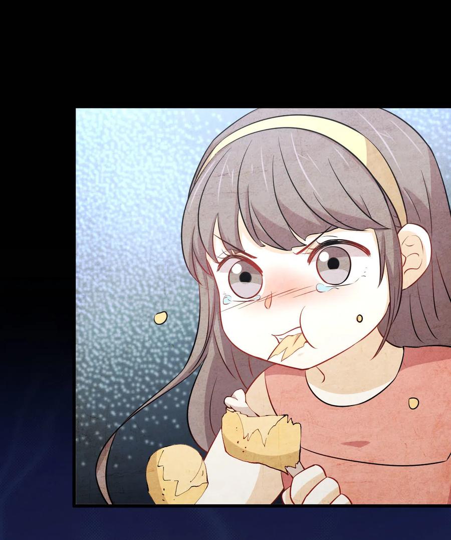 第245话 新婚之夜10