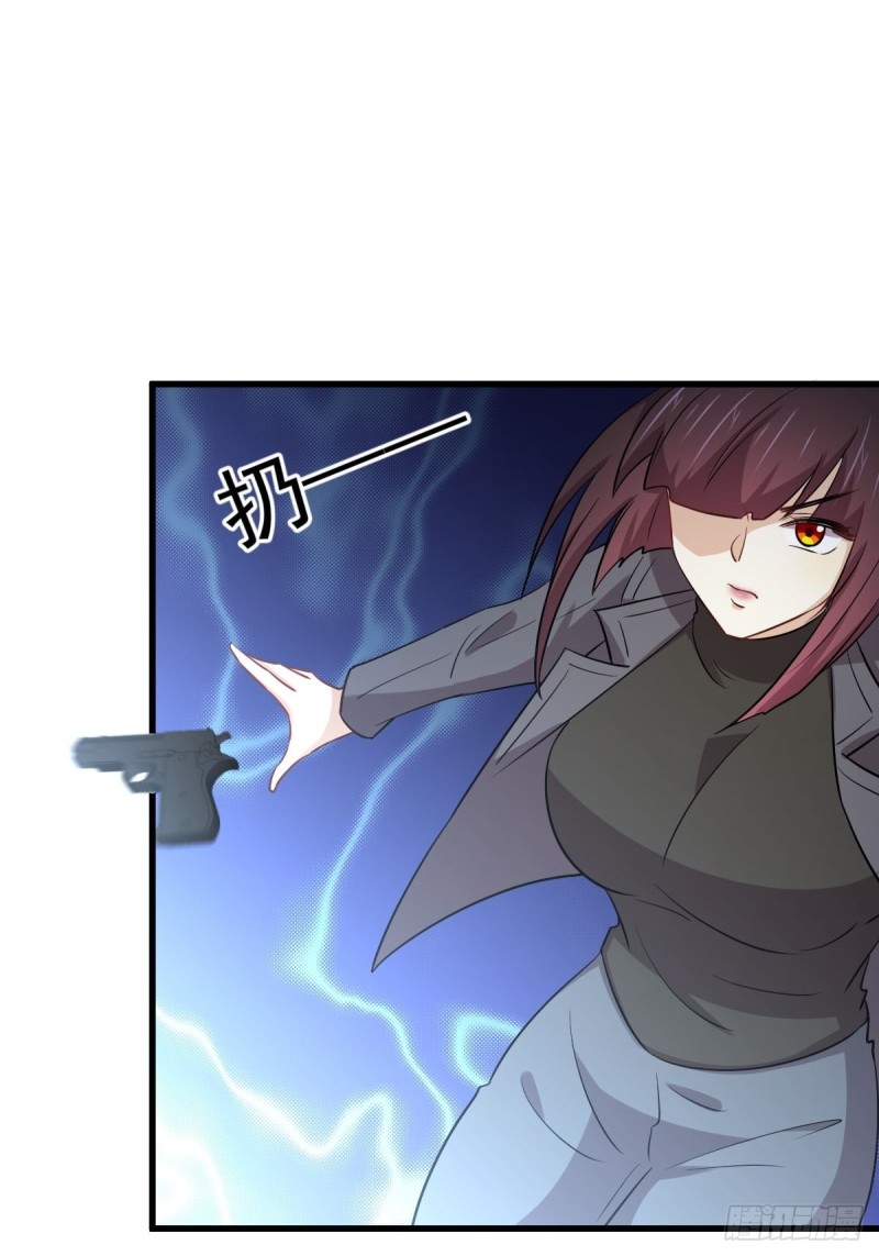 第180话 楚青被袭30