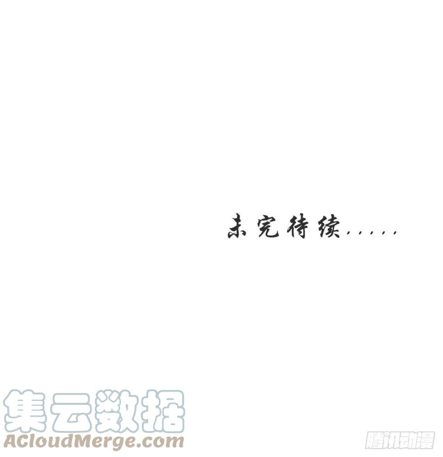 第238话 萧初雪病愈48