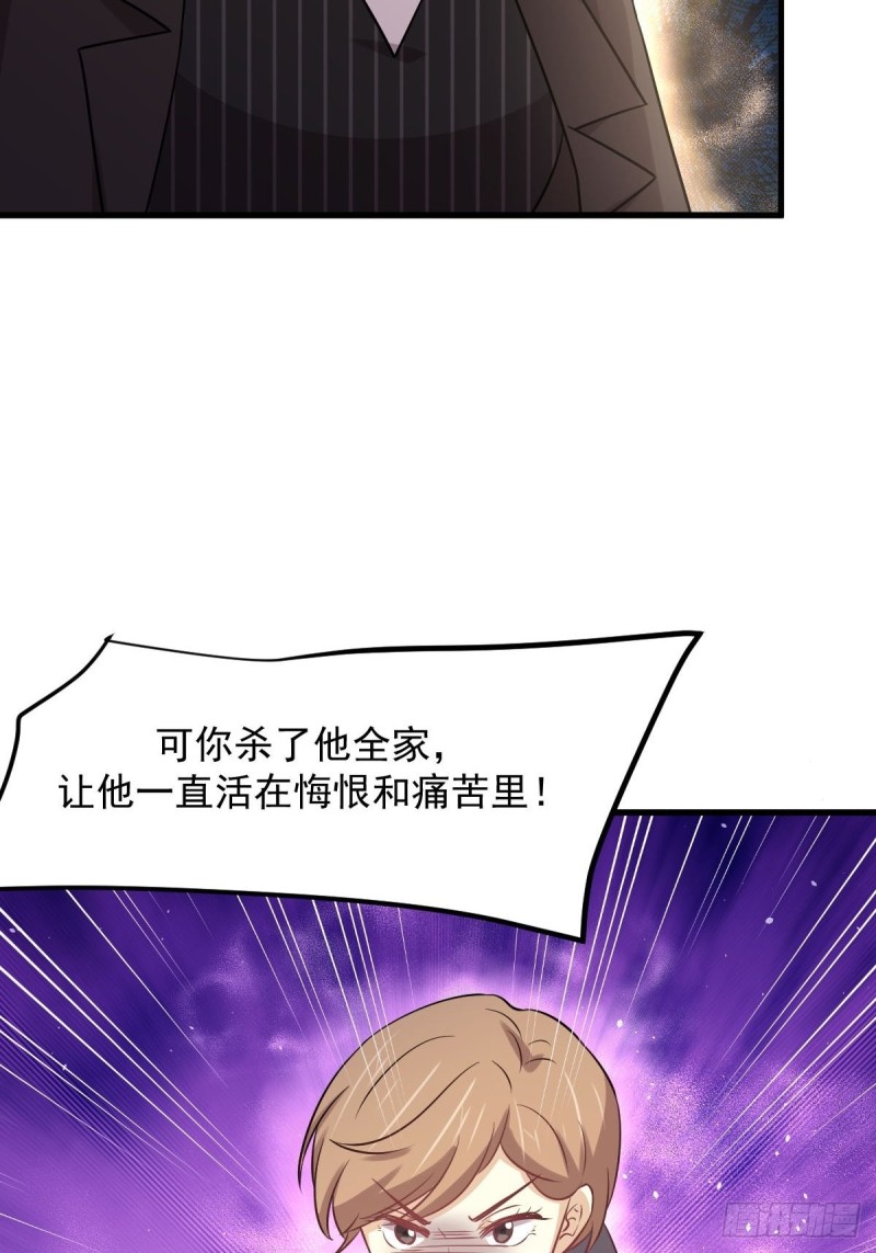 第251话 万事俱备55