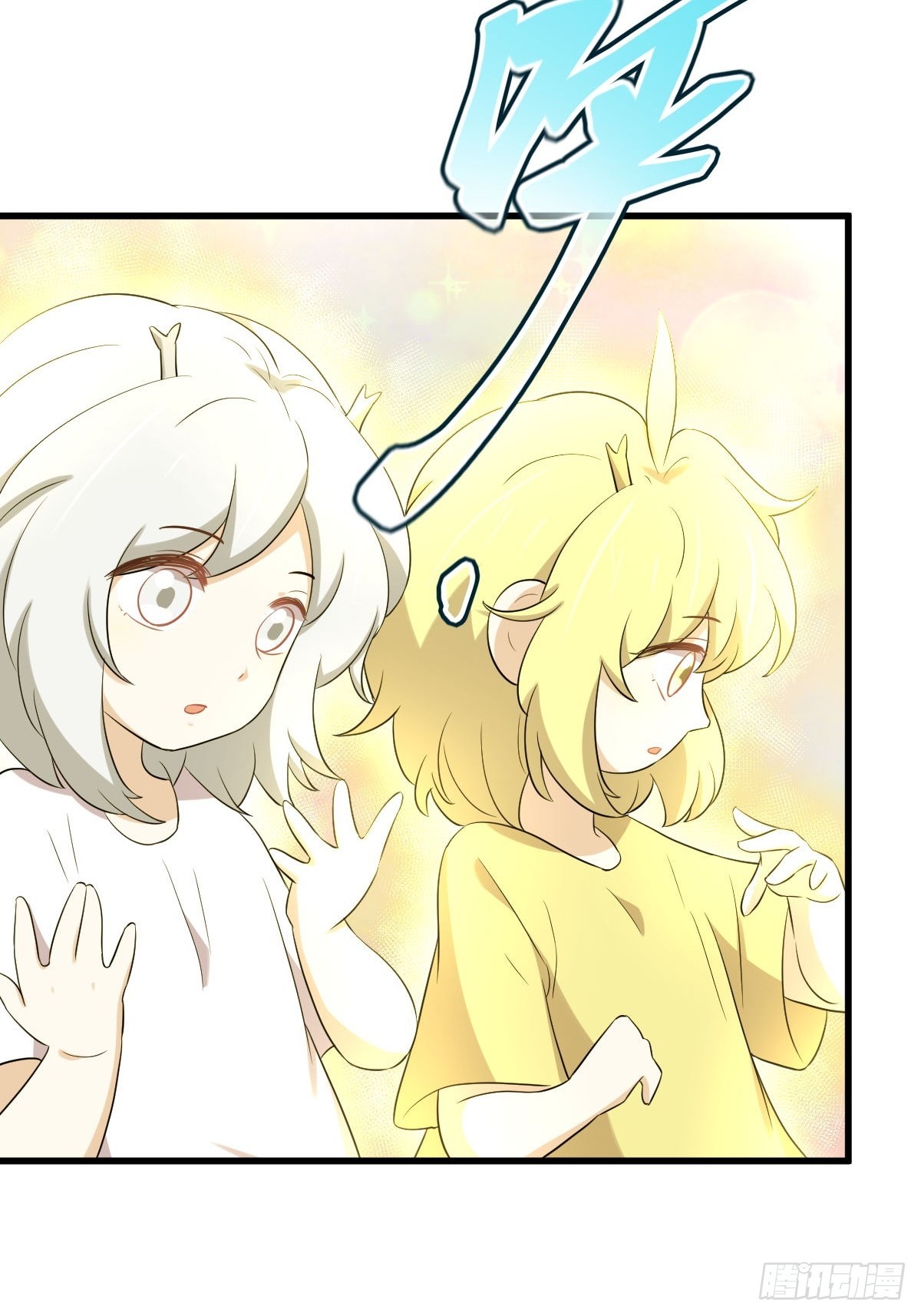 第368话 杀龙取珠6