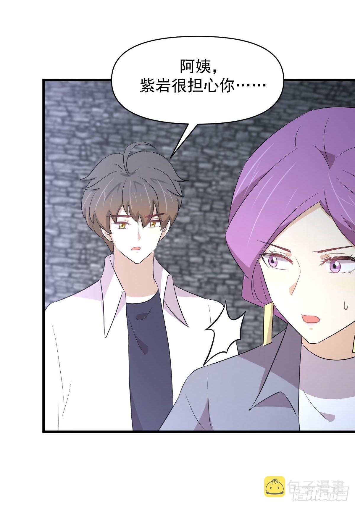 第358话 幸存之人11