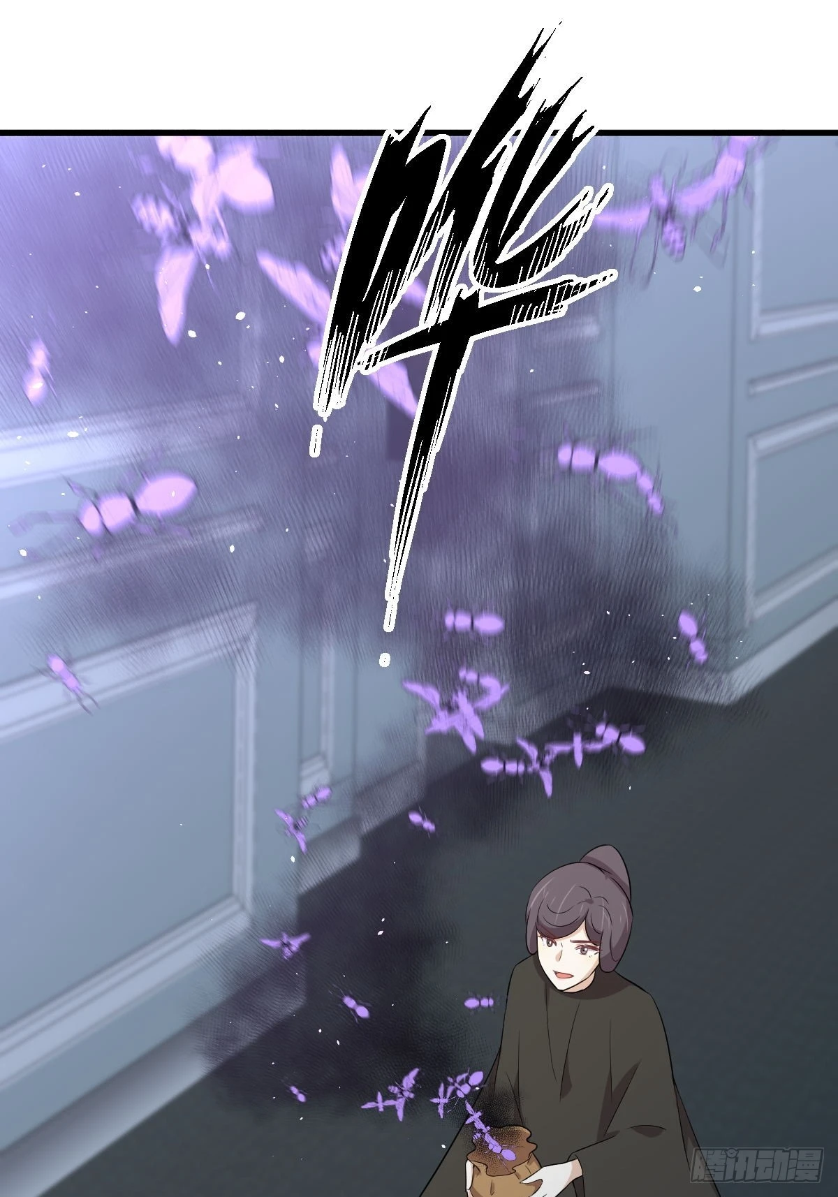 第362话 仅剩的隐匿师35