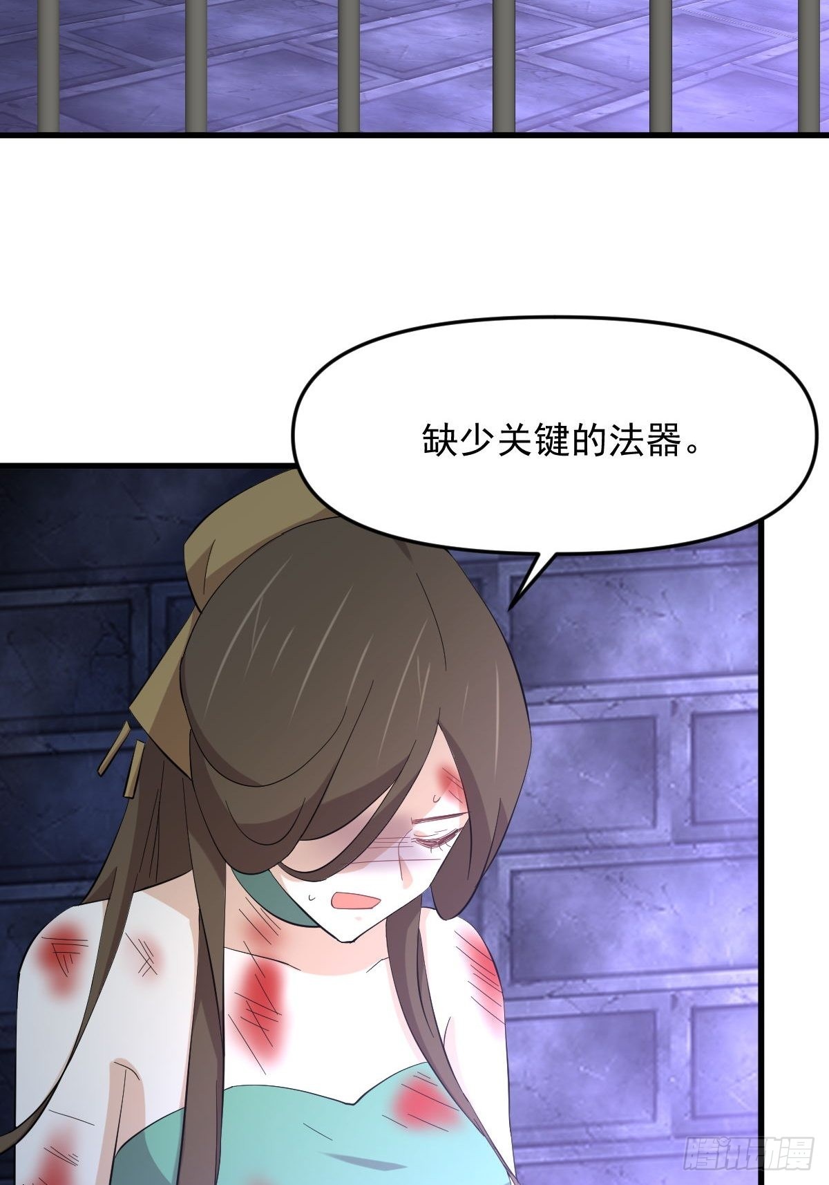第334话 绝处逢生47