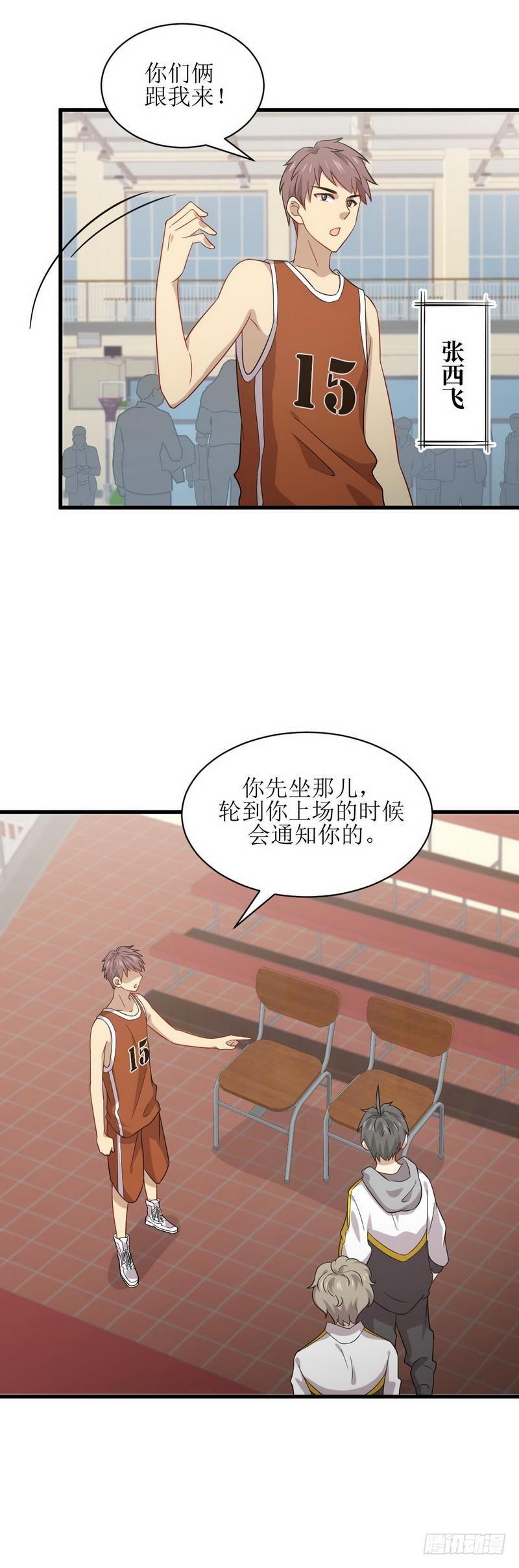 第63话 紫色的10