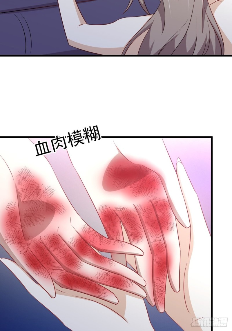 第197话 杀婴24