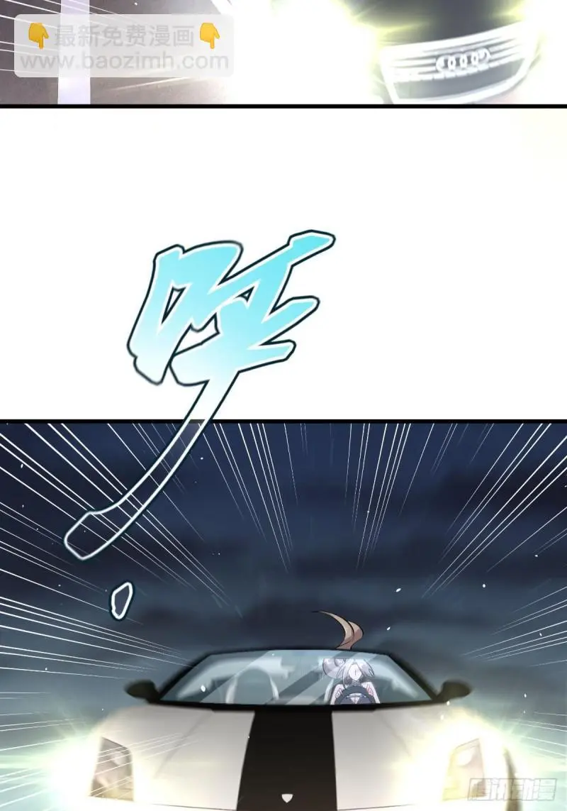 第103话 逃出生天7