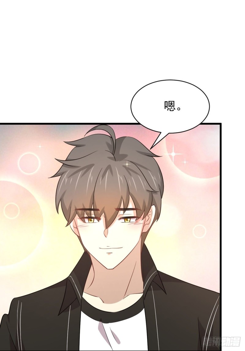 第170话 武煞37