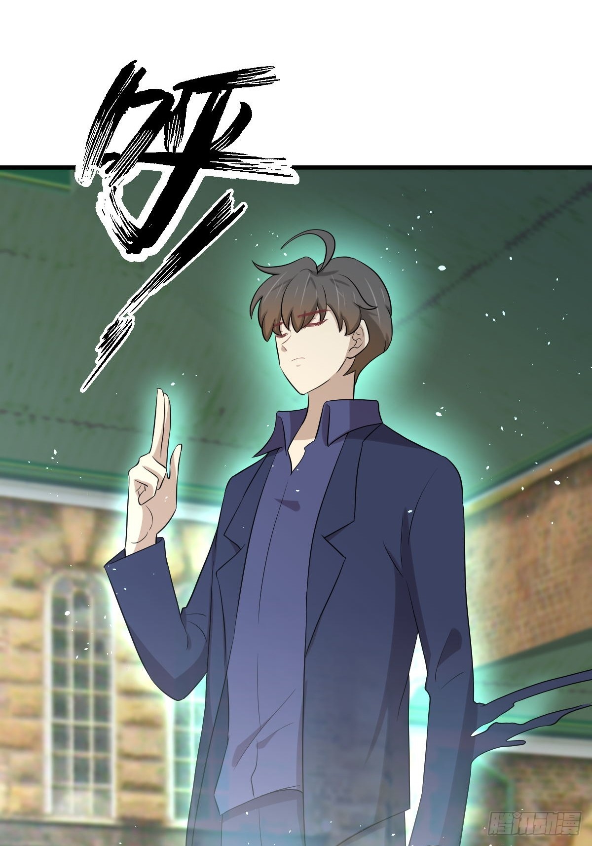 第372话 破解隐匿术14