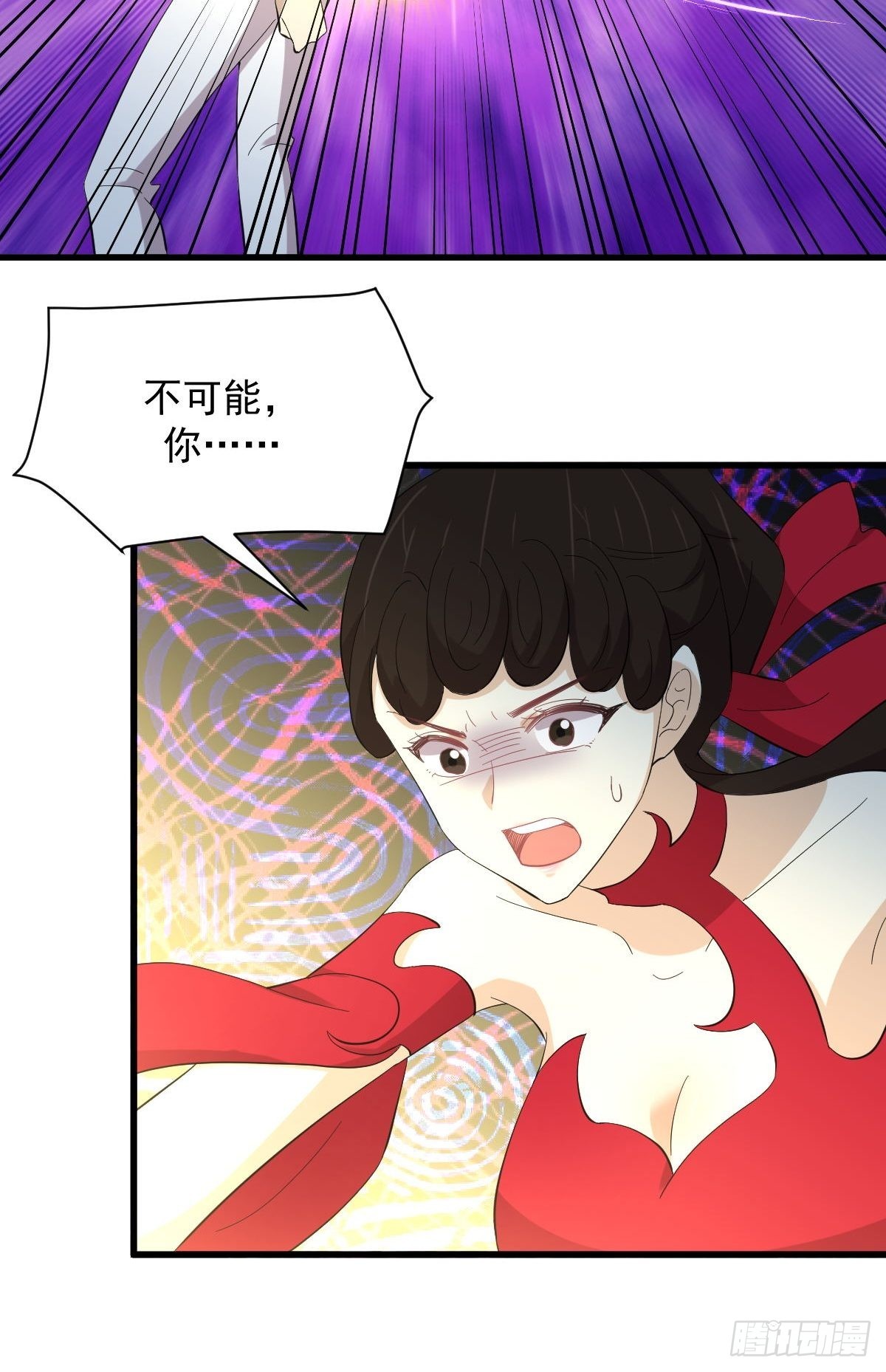第332话 册封大典35