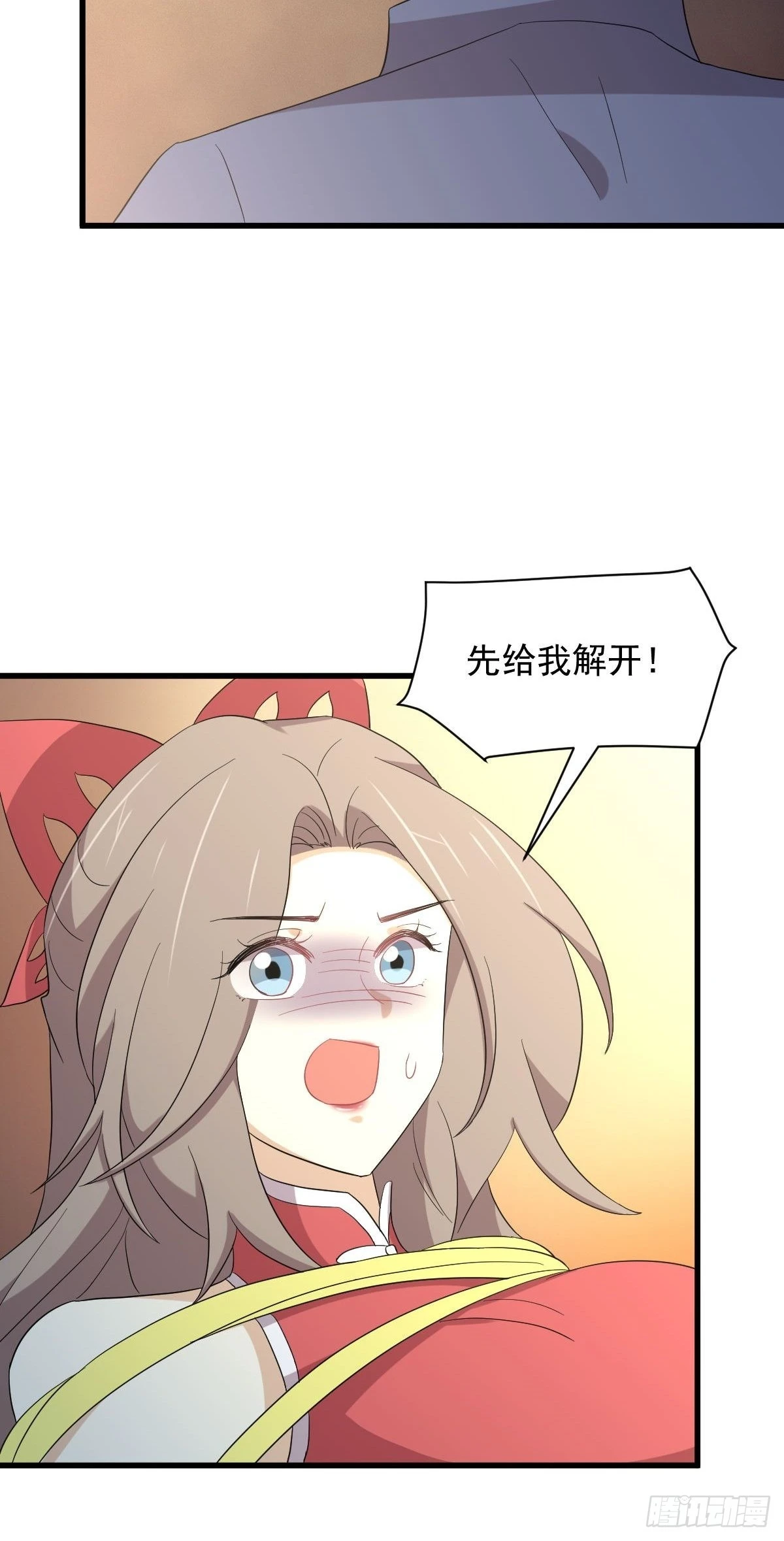 第348话 一出闹剧24