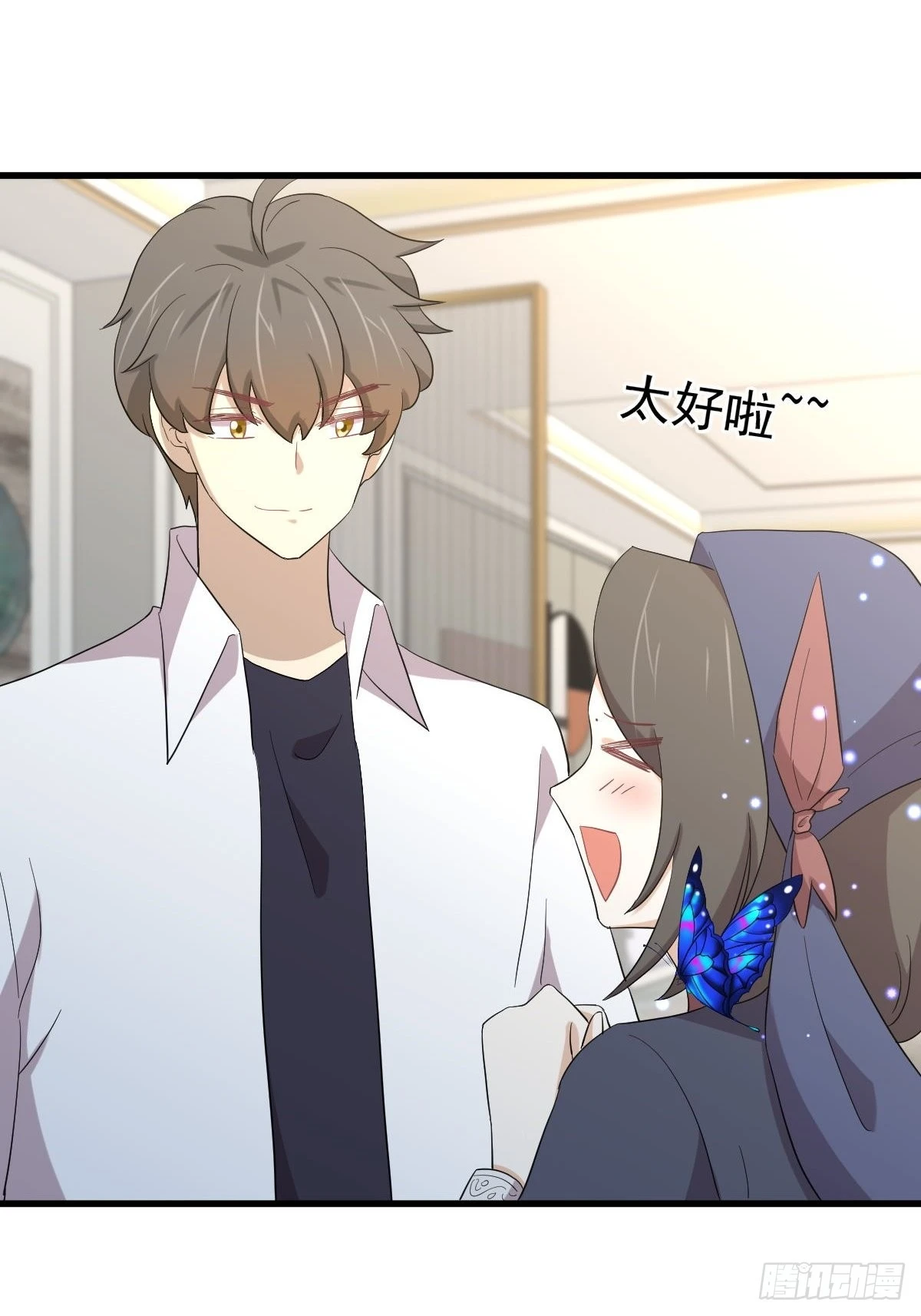 第351话 冰释前嫌43
