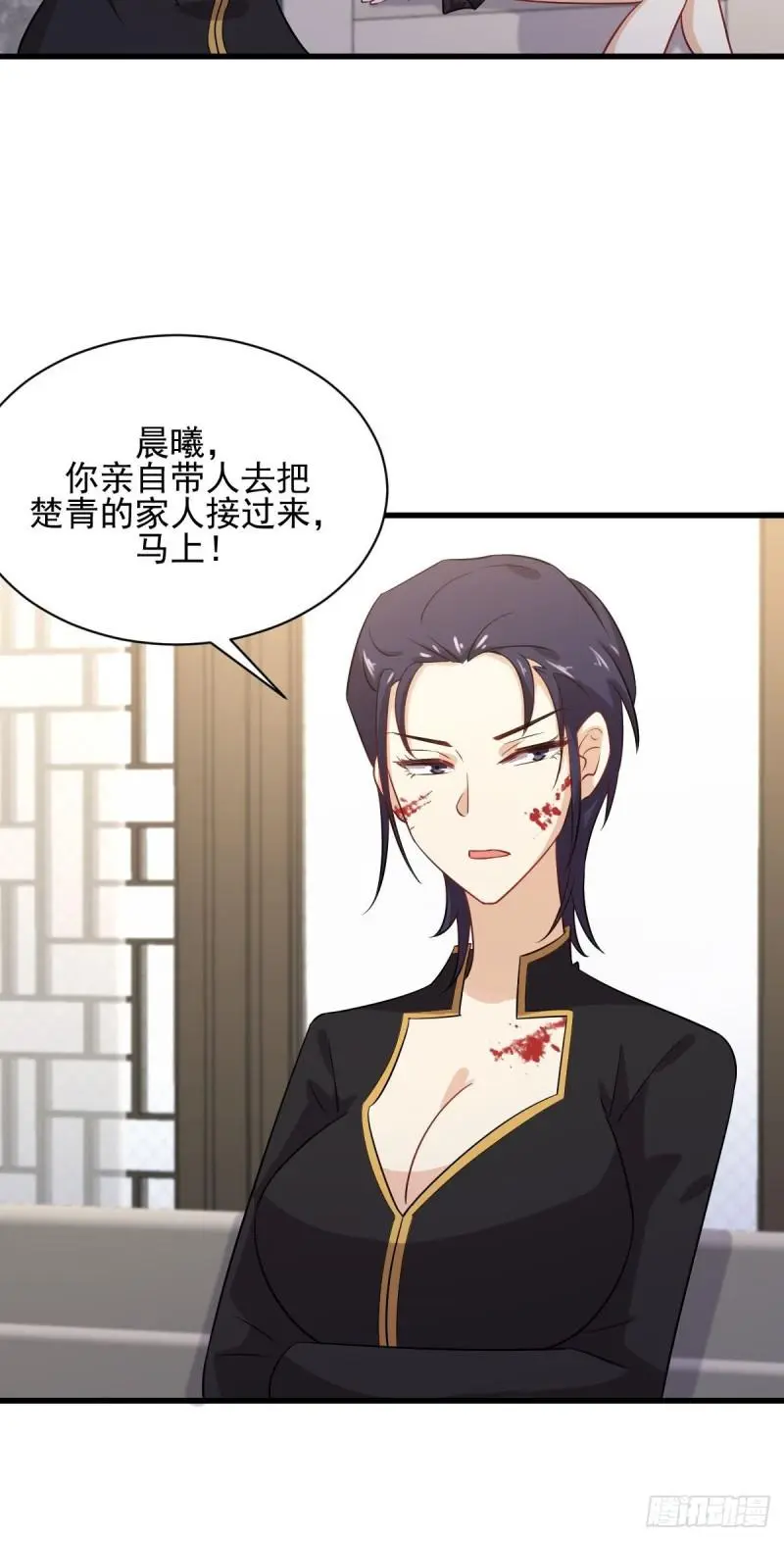 第103话 逃出生天24