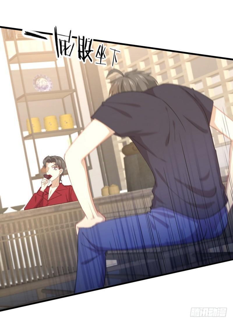 第67话 唐紫岩奶爸25
