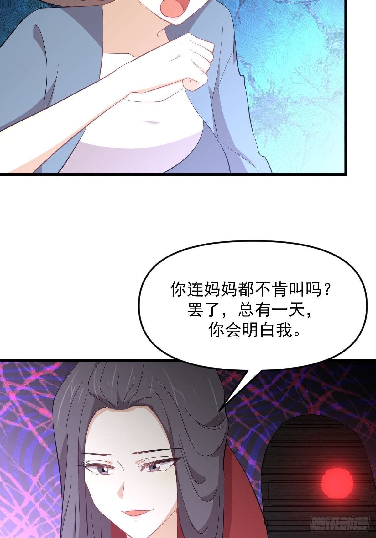 第331话 移花接木28