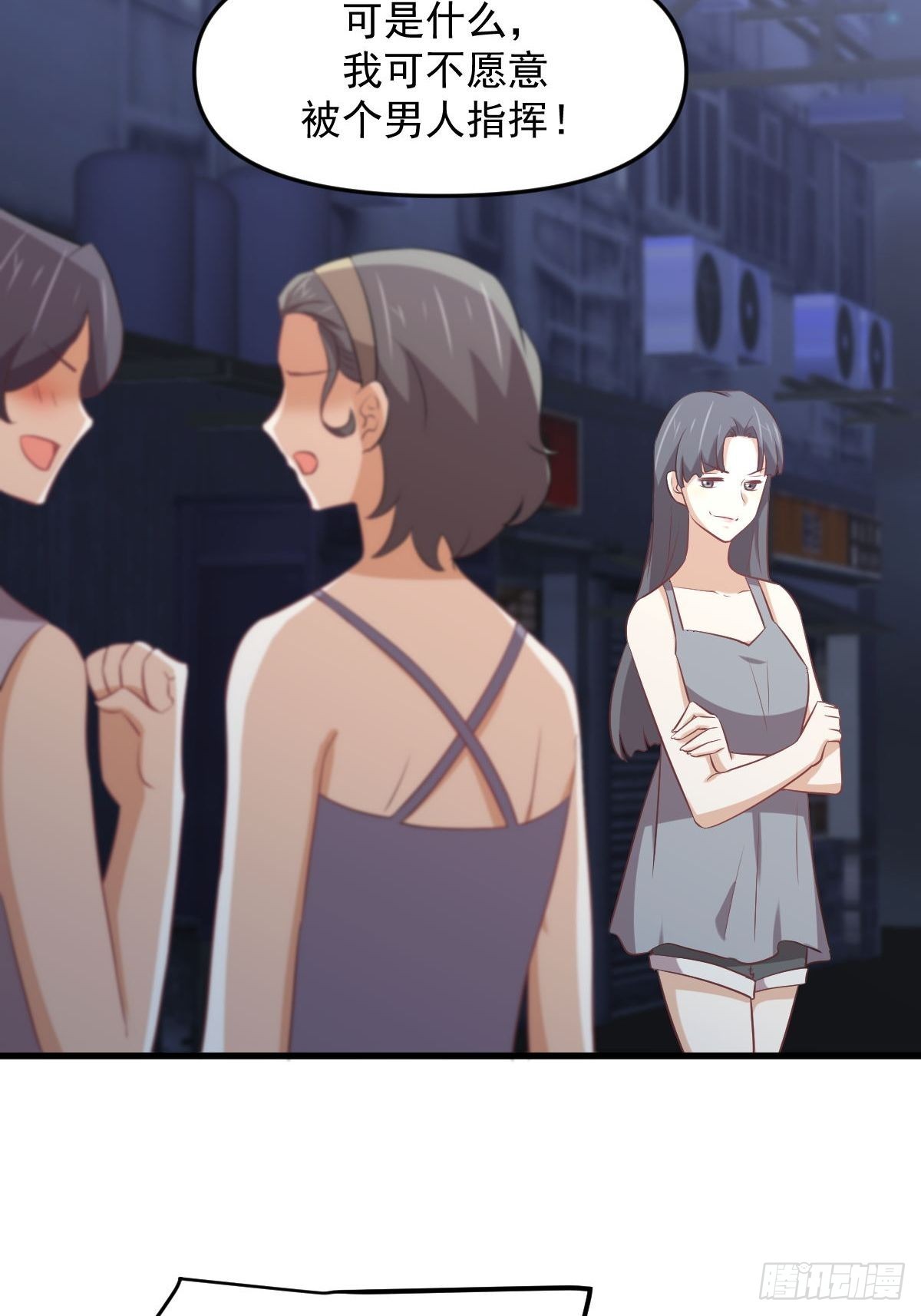 第311话 猎人叛乱30