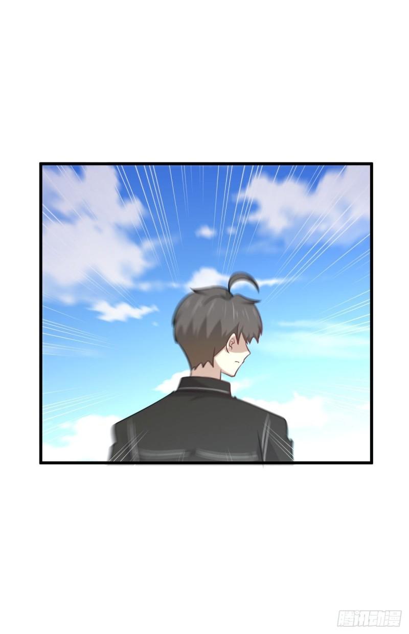 第147话 逼问27