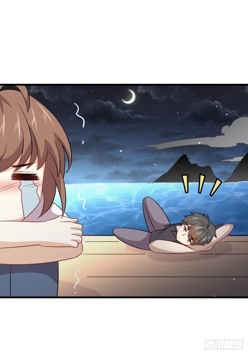 第106话 不眠之夜12