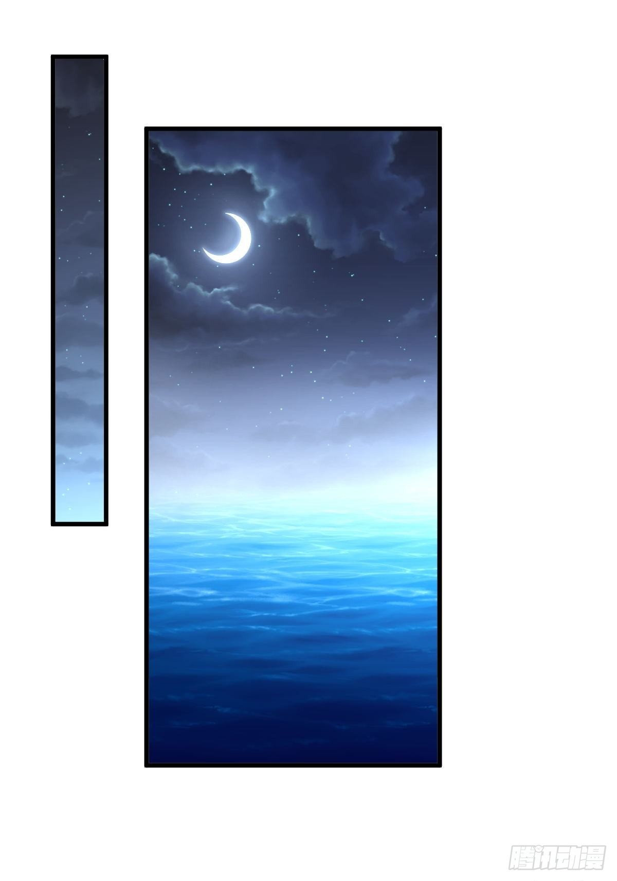 第337话 解毒24