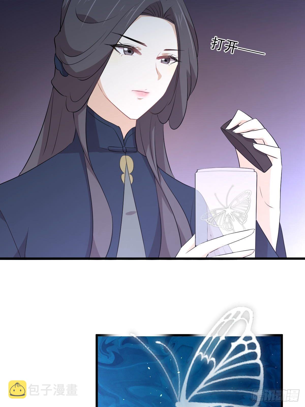 第309话 砸场3