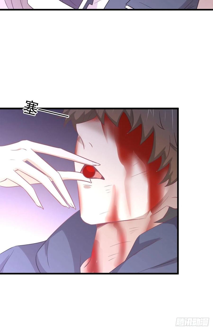 第219话 梦醉再现40