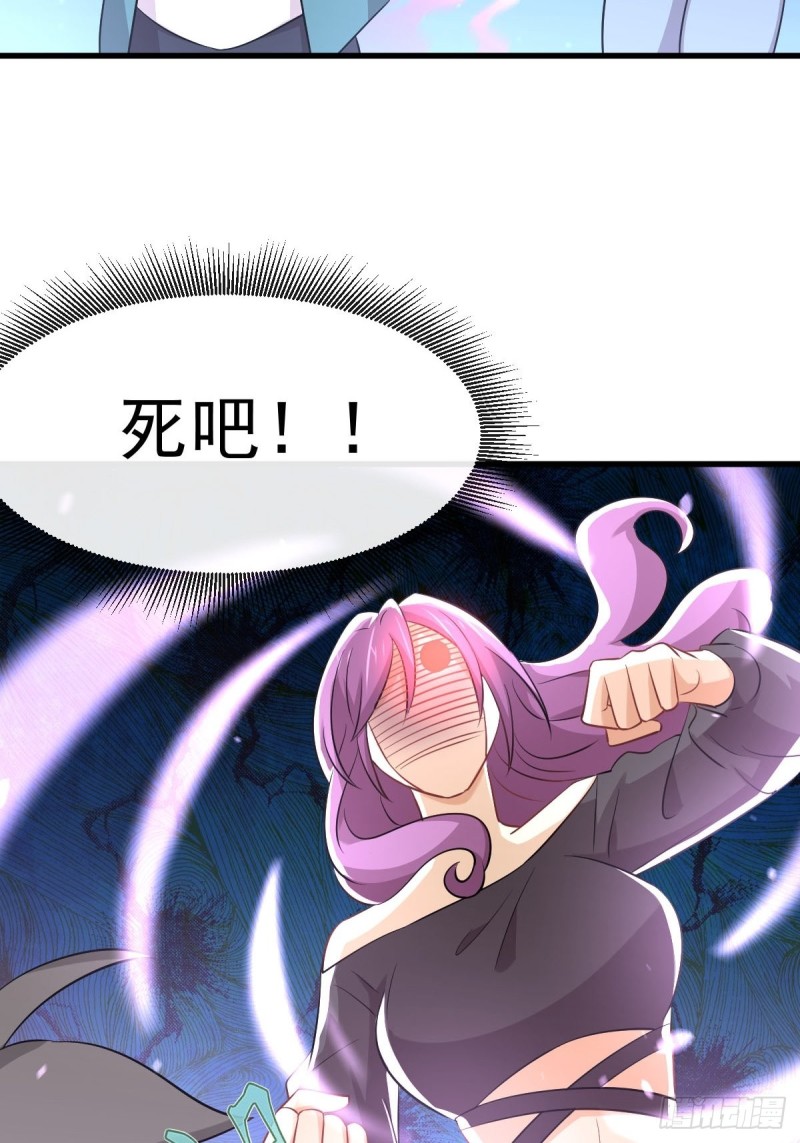 第235话 白玫瑰39