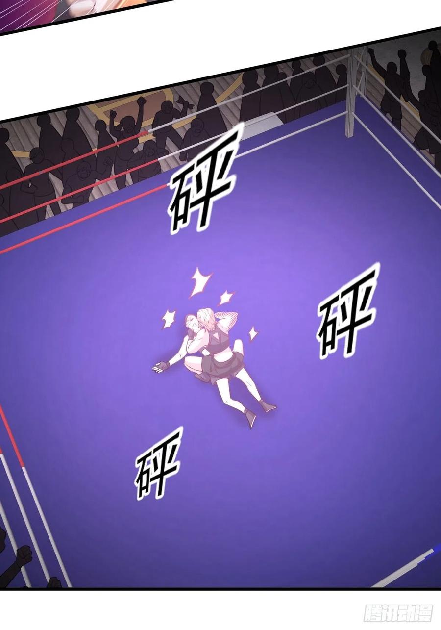 第239话 失踪人口回归22
