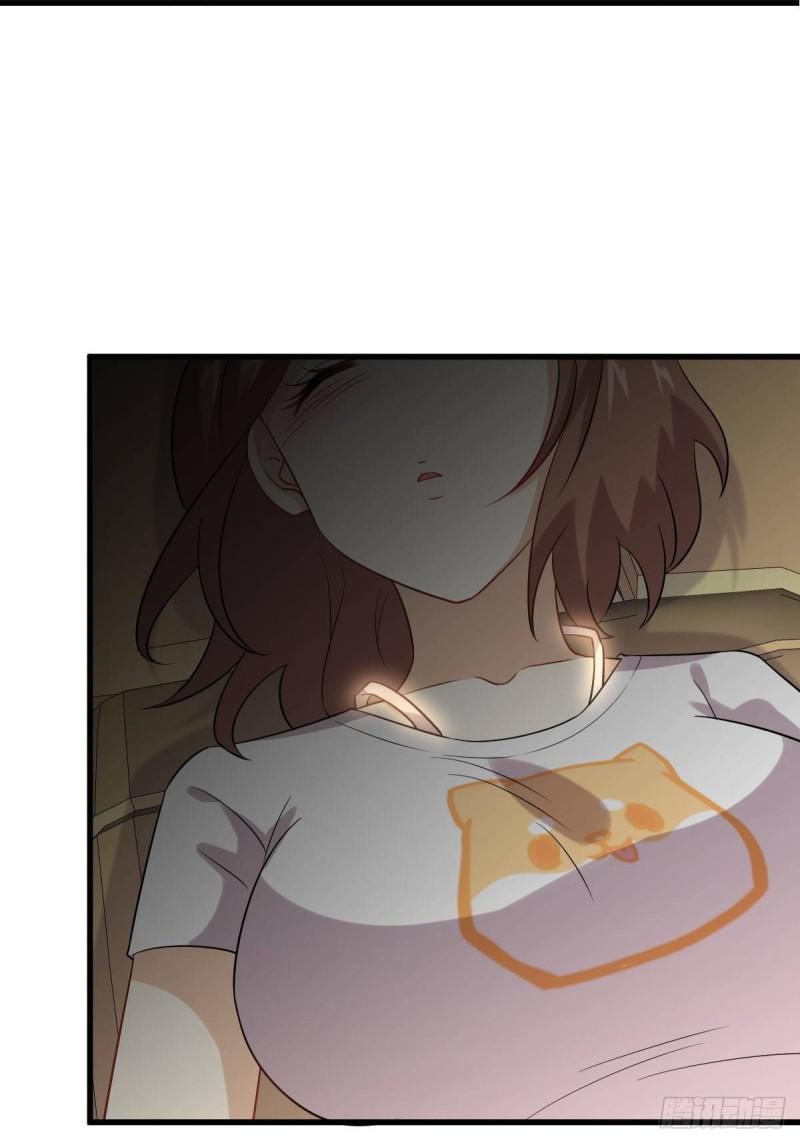 第104话 叫爷爷14