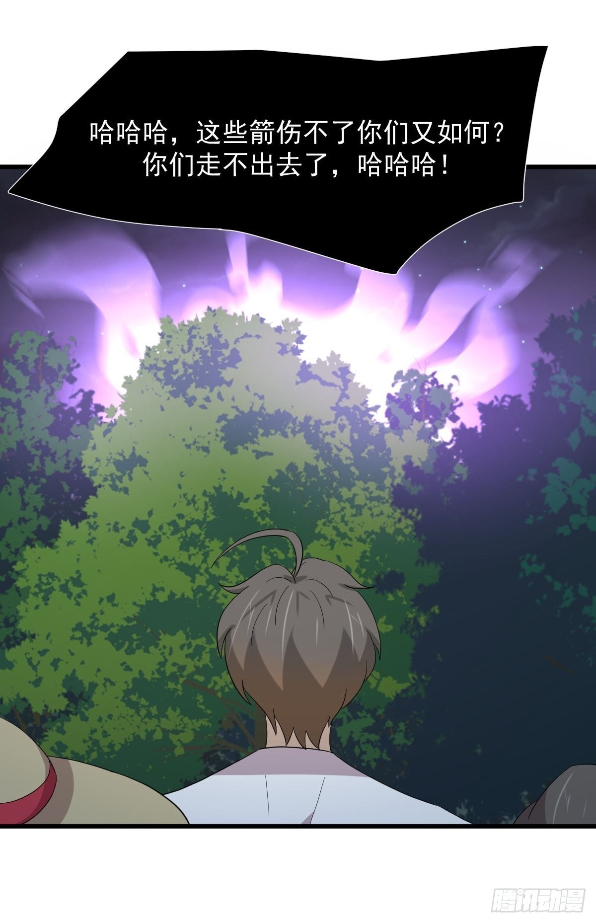 第354话 穿越障碍16