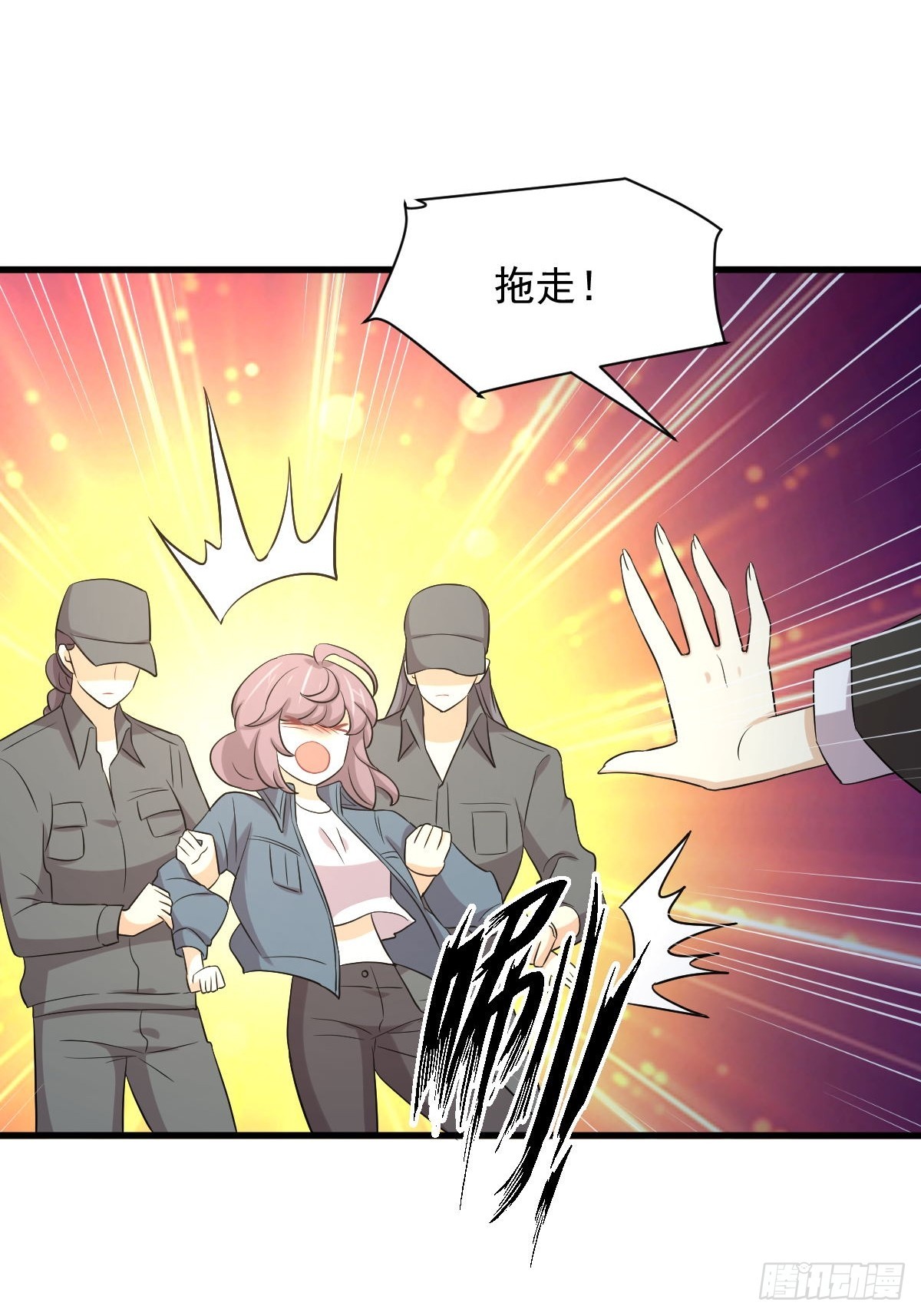 第369话 身世之谜7