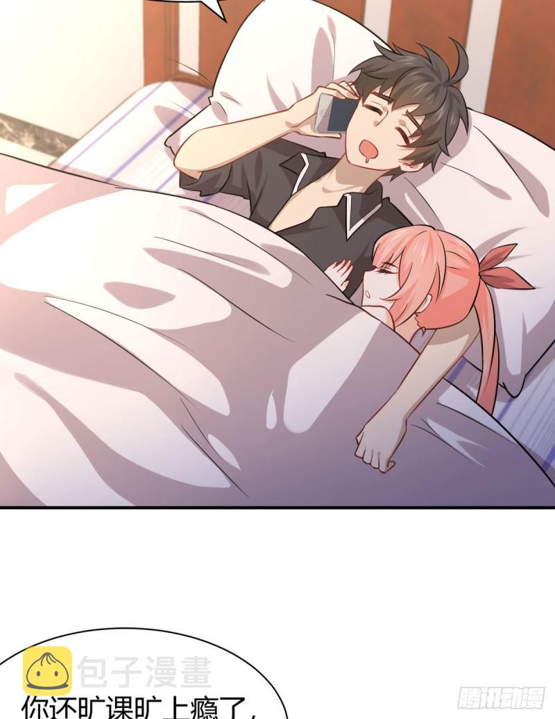 第89话 一模考试8