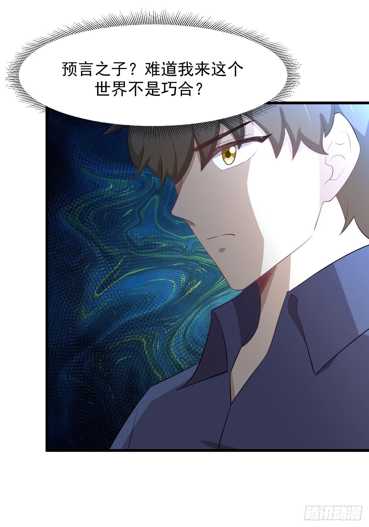 第319话 秘境修炼25