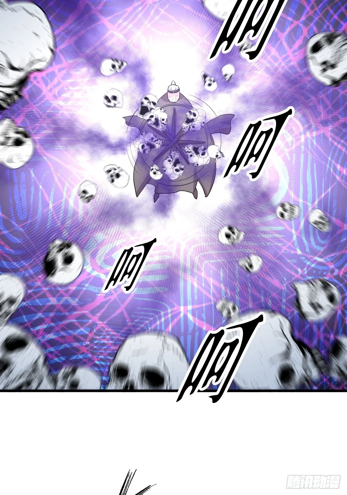 第363话 地道危机38