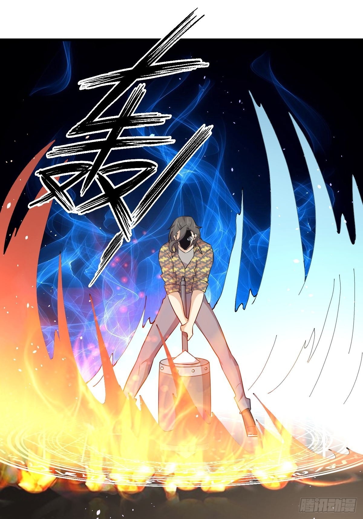 第314话 将计就计36