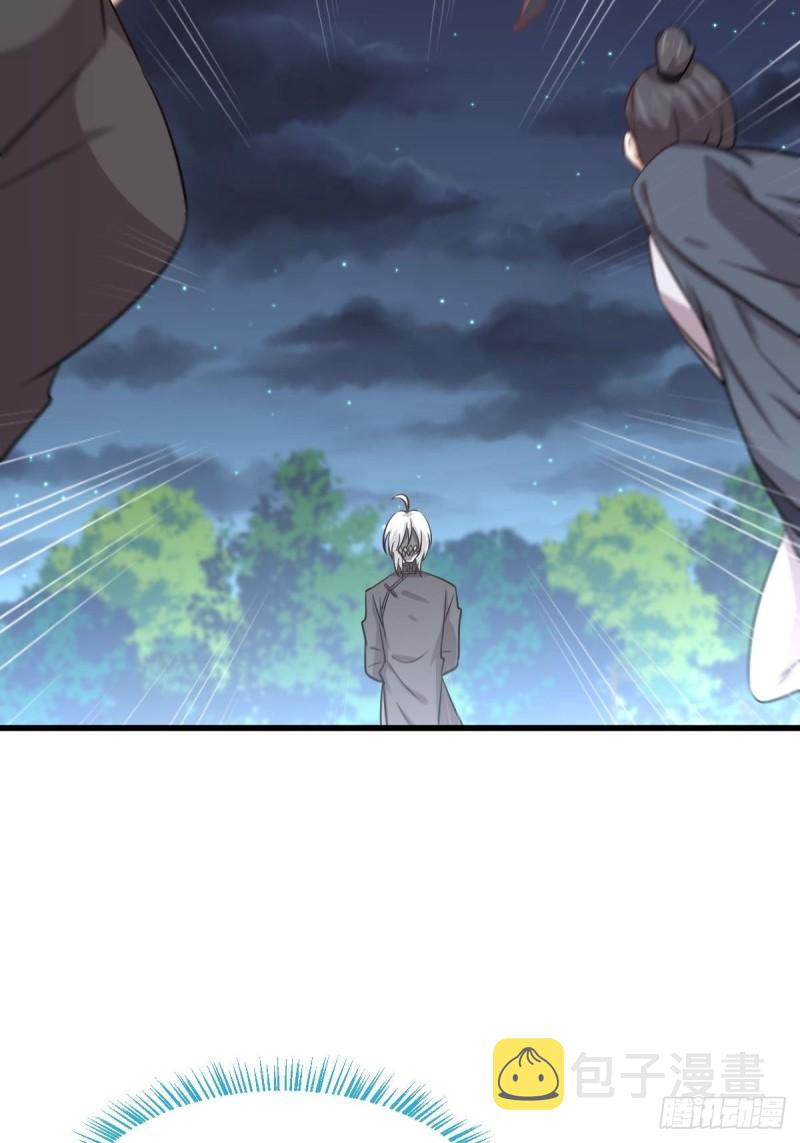 第135话 紧急救援42