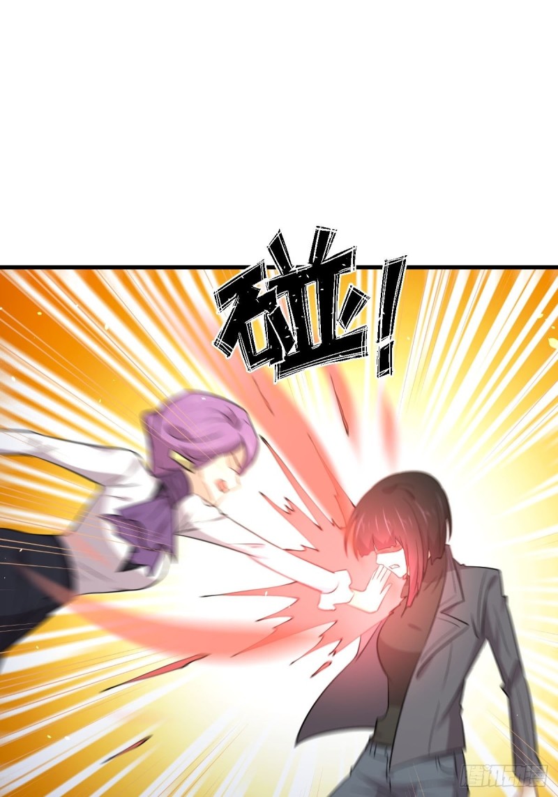 第180话 楚青被袭1