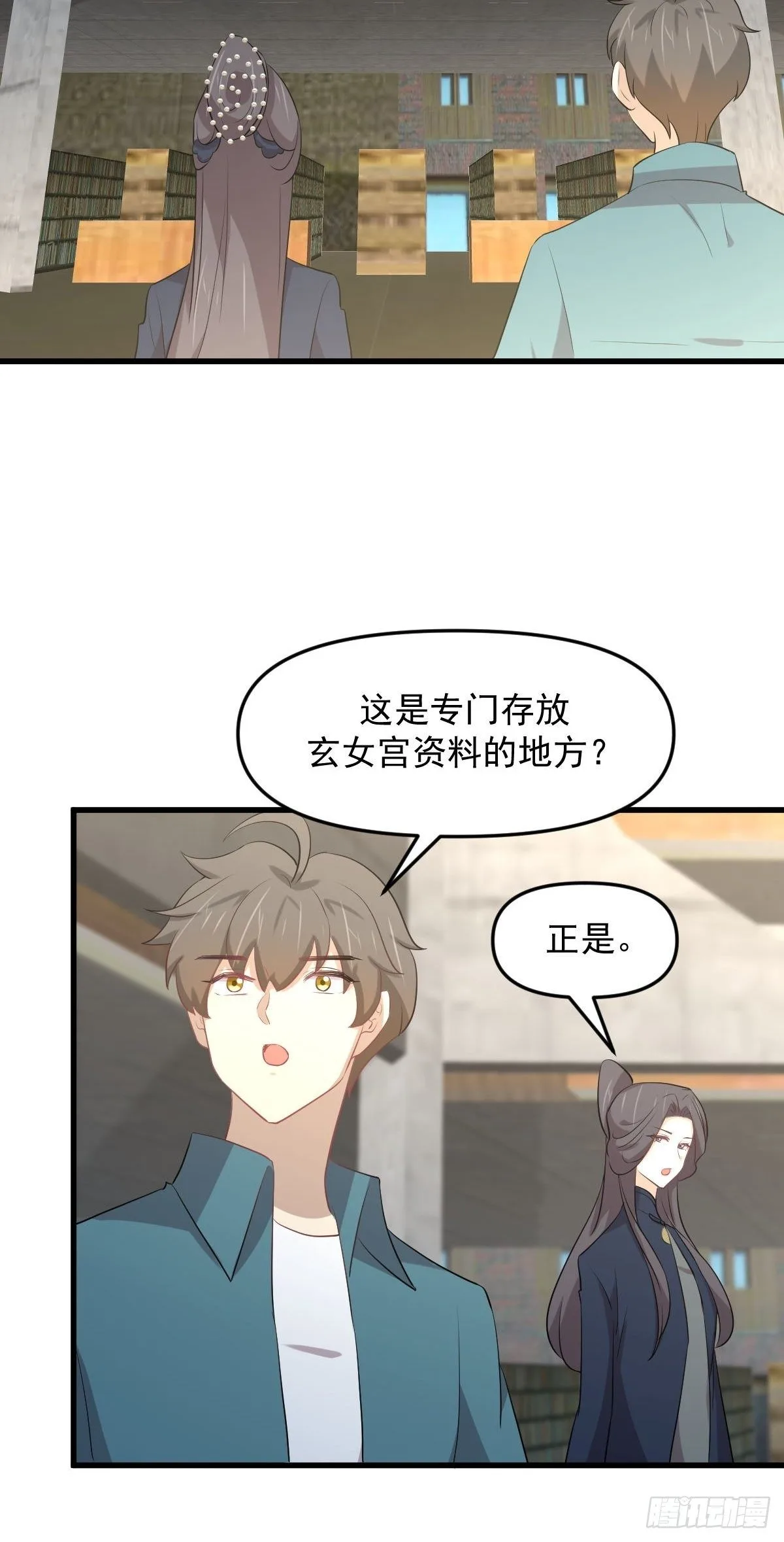 第304话 加入暗卫34