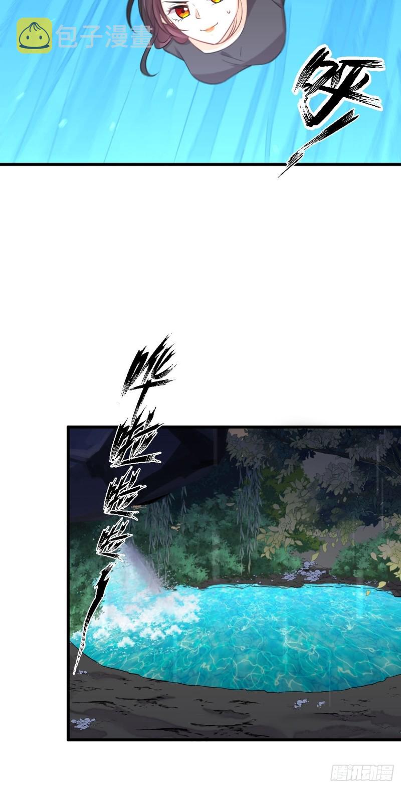 第210话 征调42