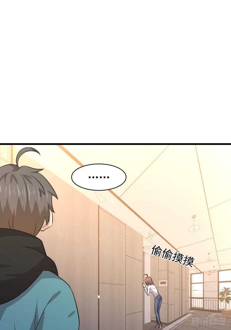 第134话 叶轻眉危机10