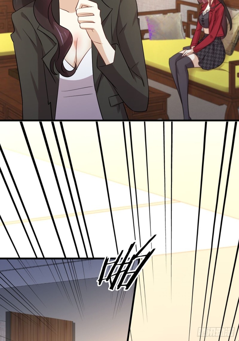 第170话 武煞47