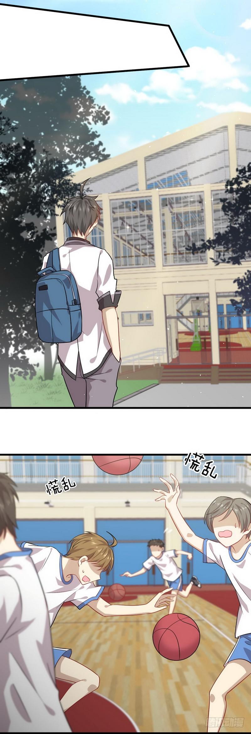 第42话 篮球场训练6