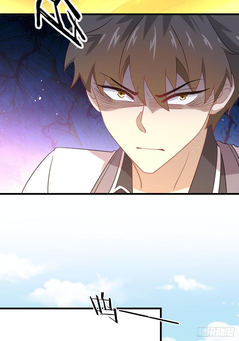 第97话 爆炸39