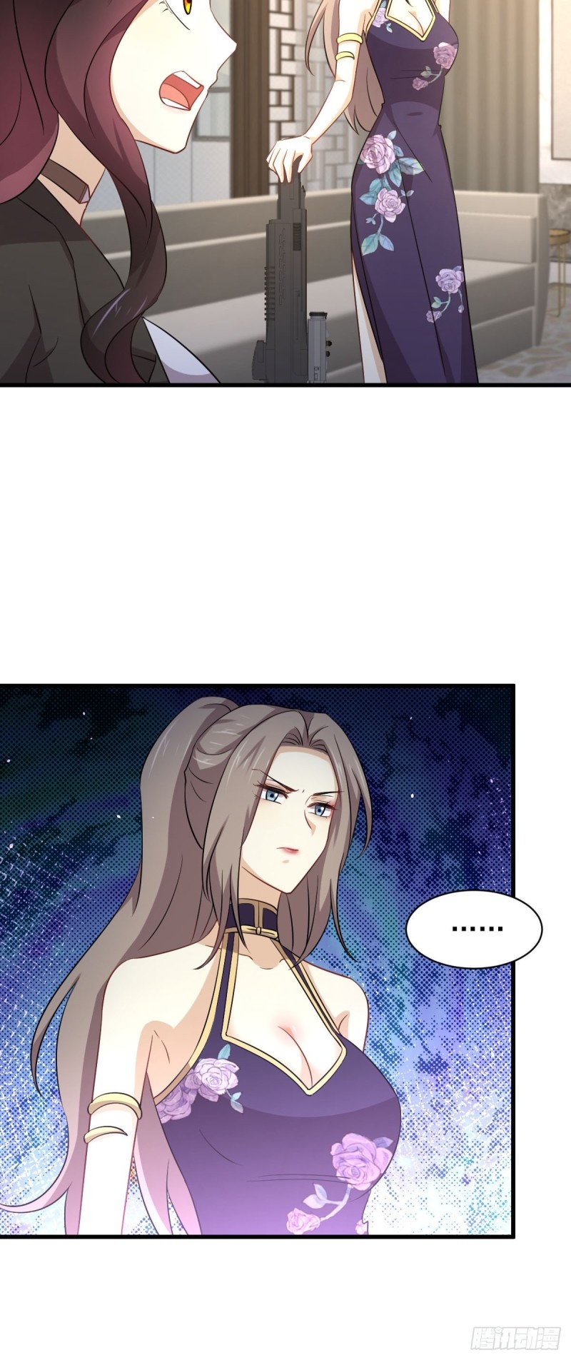 第167话 叶梅母女的末日15