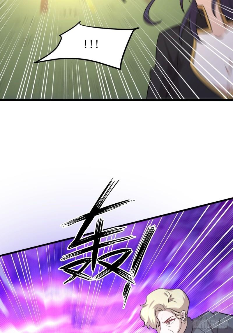 第136话 困局边危局23