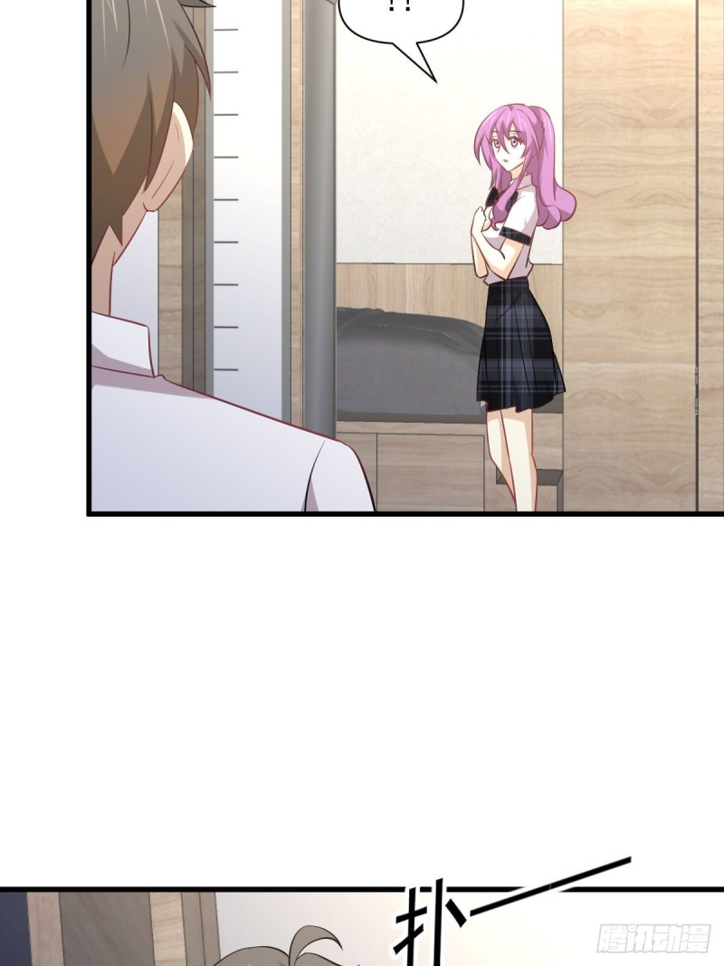 第233话 御医世家17