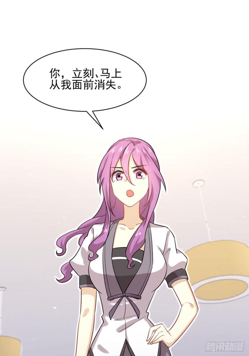 第97话 爆炸8