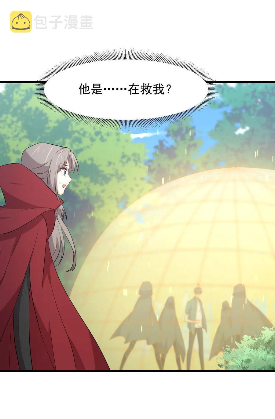 第300话 竹林围杀29