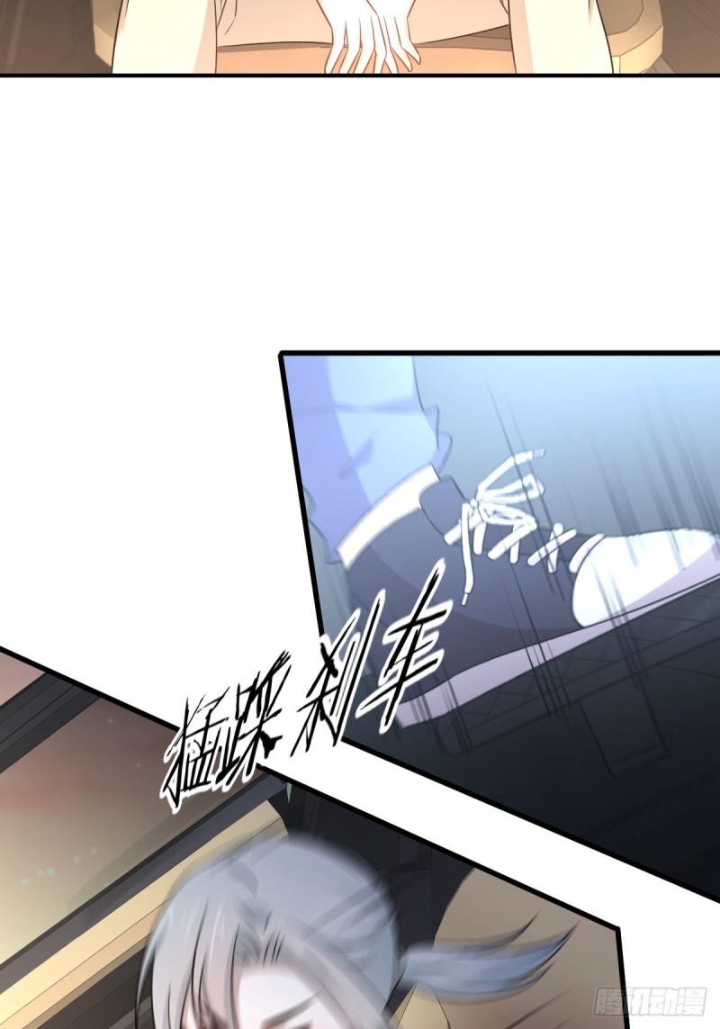 第173话 第一步棋46